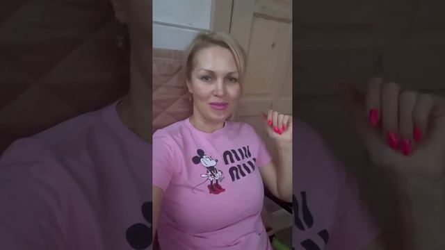 Отзыв о консультации по ведической астрологии Екатерины Шелудяковой