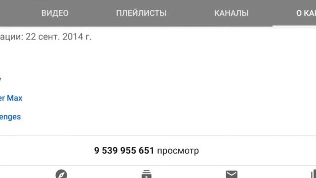 Топ10 Русских Блоггеров (Ютуберов) ПО ПОДПИСЧИКАМ в 2020 году! (статистика ДО КОНЦА 2020!)