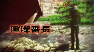 Аниме все серии подряд. Аниме 2021 года. Сильнейший ГГ в другом мире