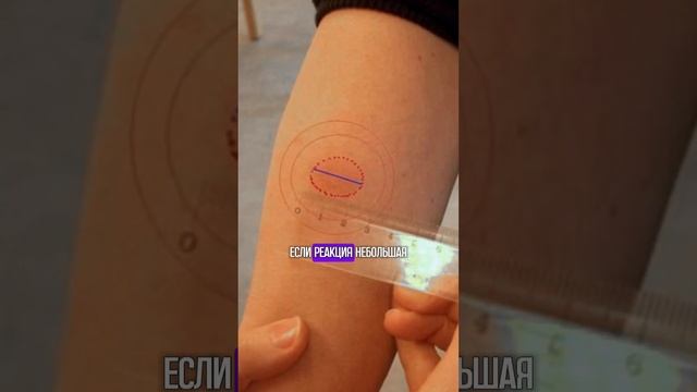 ЧТО БУДЕТ ЕСЛИ НАМОЧИТЬ МАНТУ? #биологияегэ #биологияогэ #егэ #огэ