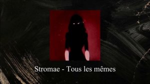 плэйлист. воронье гнездо. белый ворон//жан моро