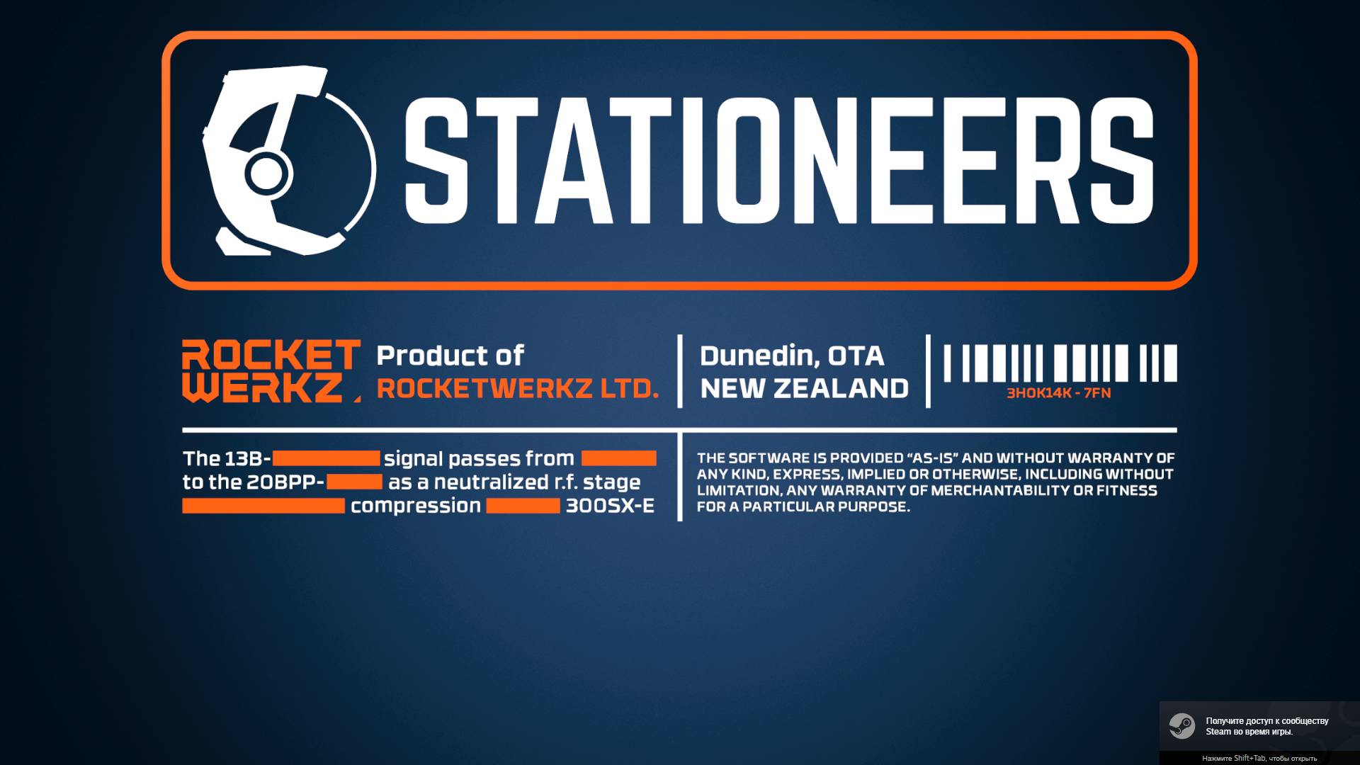 Stationeers №5 Улучшенная печь. Суперсплавы.
