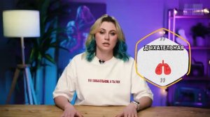 Как справиться со стрессом и волнением во время экзаменов