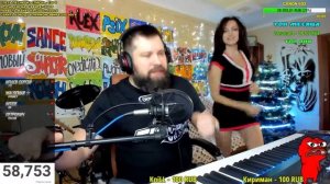 Chillout Man_В Питере пить