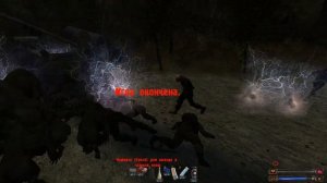 Очередь на переход на Армейские склады в S T A L K E R   Судьба Зоны 0 8 1