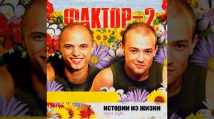 Девочка Люся