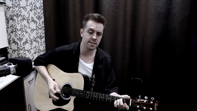 Безобразный (2NE1 - Ugly male acoustic guitar cover RU)
