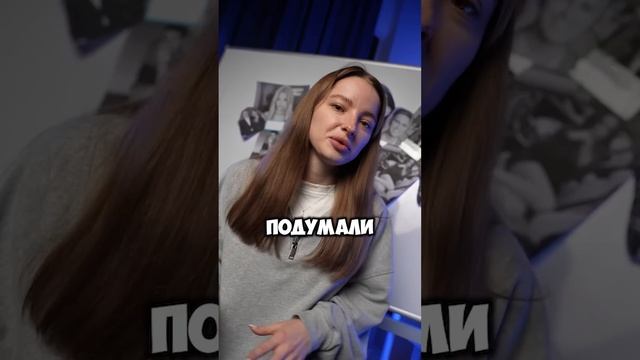 ЕГОР КРИД ДАЛ ОТВЕТКУ АМИНЕ ТЕНДЕРЛИБАЕ? #shorts #егоркрид #крид #тендерлибае #аминатендерлибае