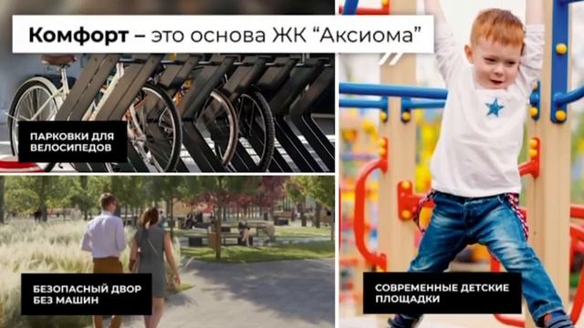 Краснодар.РИЭЛТОР СВЕТЛАНА БЕЛОУСОВА. Сайт  https://belousova70.ru/.  VK https://vk.com/hochudom70