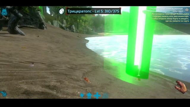 Начинаем строить хижину - ARK Survival Evolved #3 смотреть онлайн