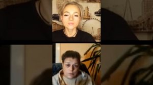 Квантовый переход. Мария Шлоен на стриме у Елены Фаист.