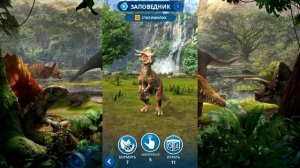 Jurassic World: Alive - Стигимолох (Stygimoloch)