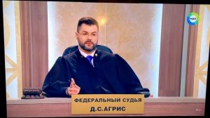 Дела судебные