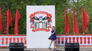 "Пеппи Длинныйчулок", муз. И. Хрисаниди, сл. Т. Нестеровой