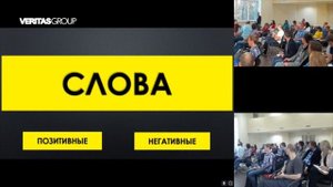 Бизнес-тренинг Секреты успешных продаж Как зарабатывать больше