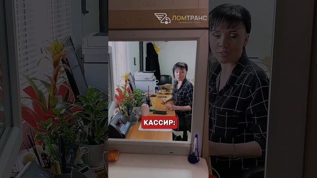ЛомТранс: Прием и вывоз лома в Санкт-Петербурге  #лом #спб #питер #металл