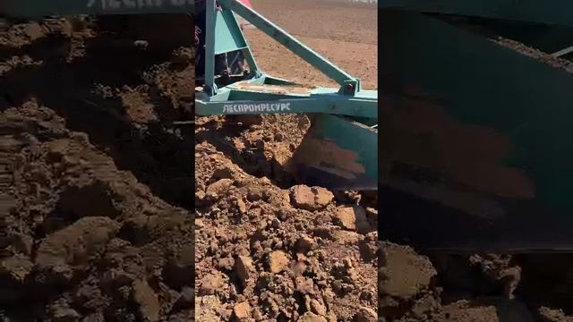 Каналокопатель МК-16М Леспромресурс - купить по тел +7 953 947-71-56 смотреть онлайн