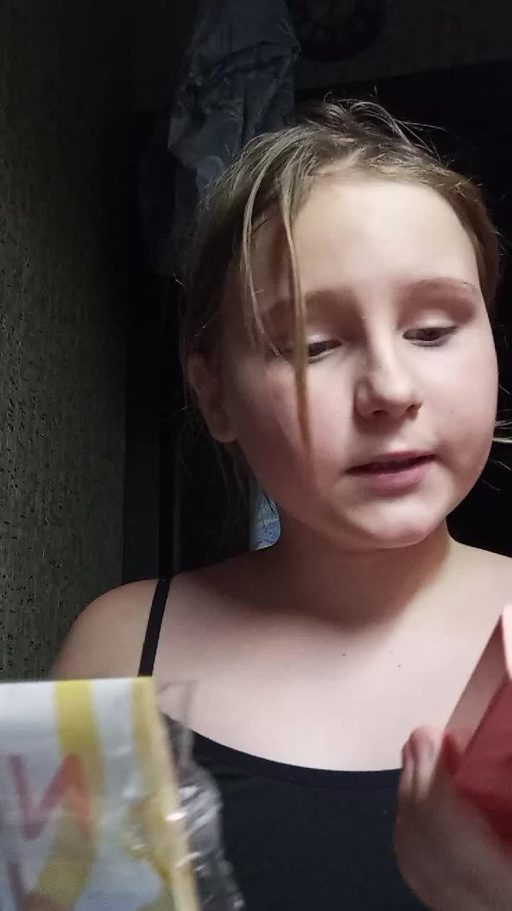 еее