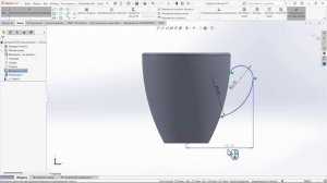 SOLIDWORKS Моделирование кружки