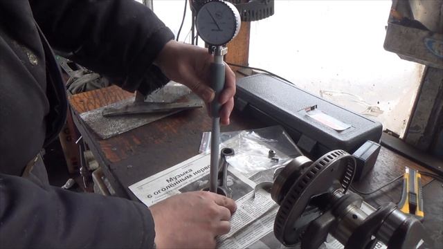 ремонт шатуна эллипс на шатуне смотреть онлайн