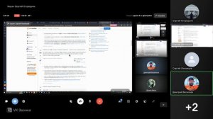 🚀 Создание мини-приложений ВКонтакте и Телеграм - Серия 3