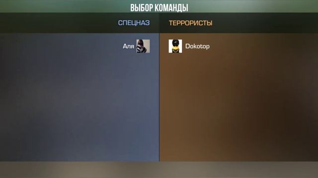 Апнул 40 пятый ранг в standoff 2 смотреть онлайн