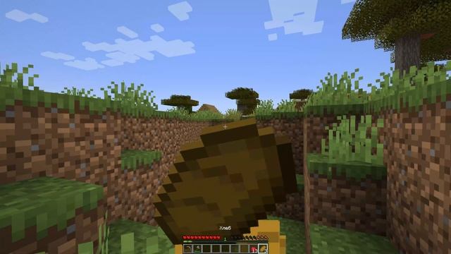 Продолжаем выживать! Всё пошло по одному месту((( (Minecraft) смотреть онлайн