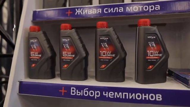 Vitex На мотовыставке IMIS 2024