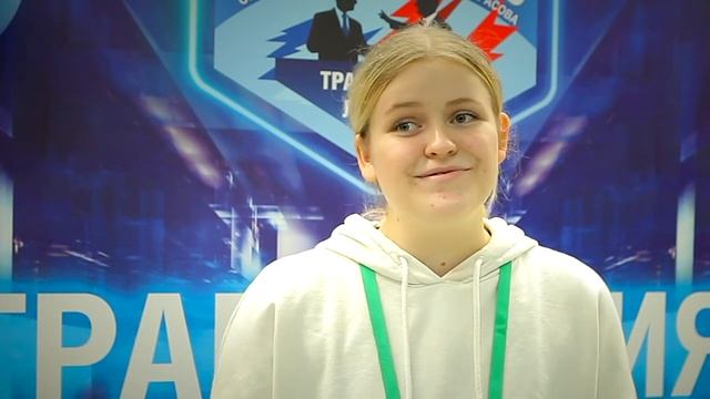 ГУЩИНА КСЕНИЯ, 15 лет, Минск ⚡ ОТЗЫВ о бизнес-лагере «ТРАЕКТОРИЯ ЛИДЕРА» 👍🏻