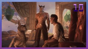 Прохождение Dragon Age The Veilguard Серия 10