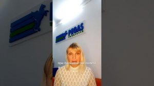 Готовимся к поездке с ребенком