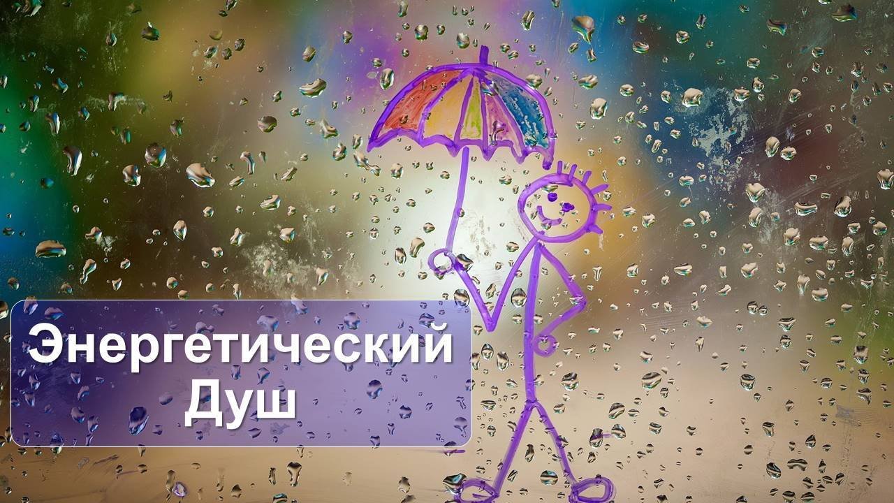Практика 