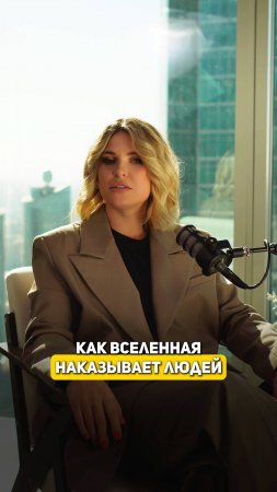 Духи рода, халява в магии, халява в жизни, ответа на вопросы Сила Души! Вера Жив