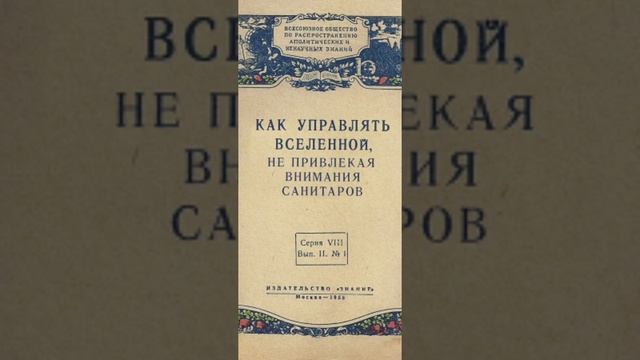 Инга Хосроева: биполярное расстройство личности