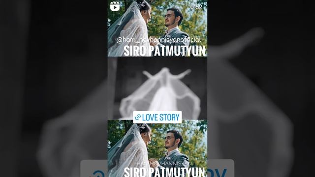 Love Story @HamletHovhannisyan #music #wedding #love смотреть онлайн