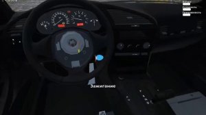 №1 Гайд Mon Bazou.Сборка авто