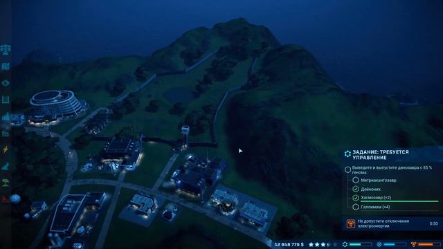 Jurassic World Evolution - ТРЕБУЕТСЯ УПРАВЛЕНИЕ |#25 смотреть онлайн