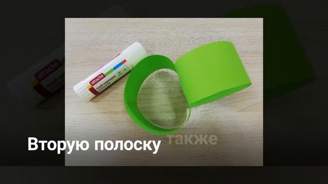 Библиолето в кармане: эксперимент "квадрат из двух колец" (6+)
