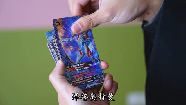奥特曼变怪兽？赛罗进化德斯特鲁多斯，吉尔伽诺德是哪个奥特曼？