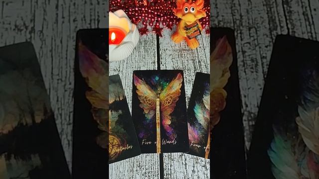 КАРТА ДНЯ 20/12 #таросегодня смотреть онлайн