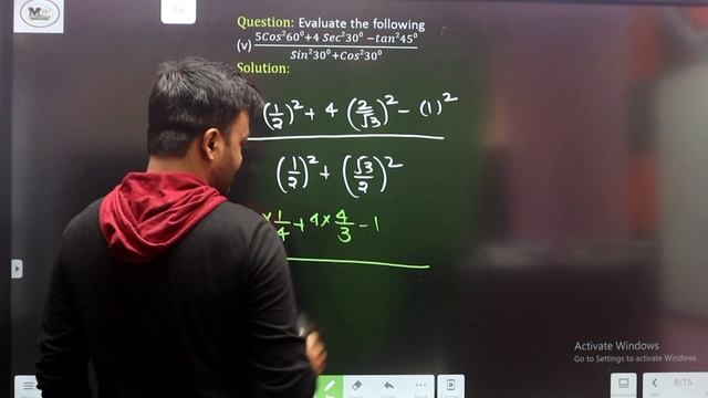 Class 10 Exercise 8.2 Ncert solutions | class 10 trigonometry | introduction to trigonometry | 10th