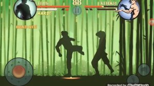 Shadow Fight2. Прохождения без комментариев