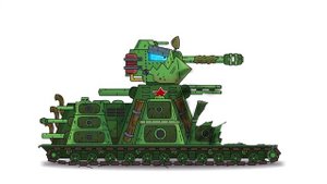 кв 45 vs карл 44