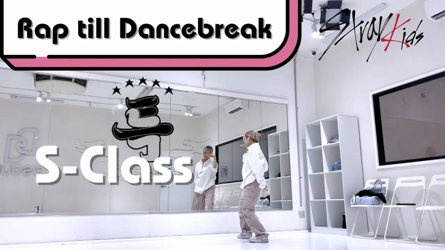 @StrayKids 스트레이키즈 '특 (S-Class)’ Dance Tutorial (Slow & Mirror) Pt 3 - Rap till Dancebreak