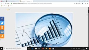 Как устроена жизнь. Экономика