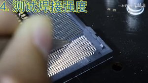 Замена пинов без снятия сокета Intel