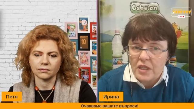 Безопасност на млечно хранене смотреть онлайн