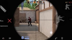 Гонка вооружений Standoff 2