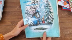 Обзор новогодних книг.