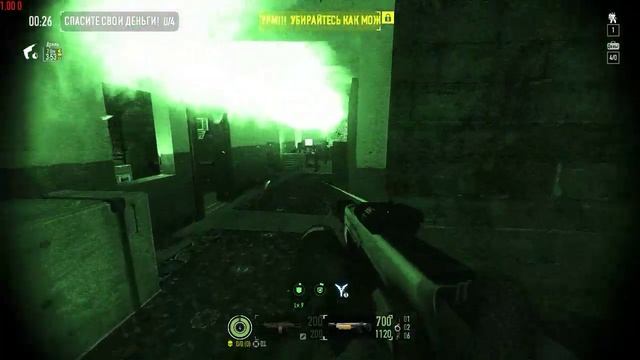 Payday 2 OVERGRILL смотреть онлайн